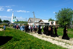 340,4 Kb [1024X683]