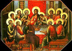 Симон Ушаков «Тайная вечеря».