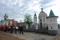 326,6 Kb [1024X683]